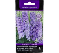 Дельфиниум высокий Агрохолдинг ПОИСК Мэджик Фонтэйнс Лавендер Вайт Би 10 шт 797283