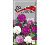 Гомфрена Агрохолдинг ПОИСК Высокая смесь окрасок 0.1 гр 220905