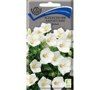 Колокольчик карпатский Агрохолдинг ПОИСК Белый 0.1 гр 300064