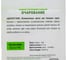 Кларкия изящная Агрохолдинг ПОИСК Очарование 0.2 гр ОИ 715094 3