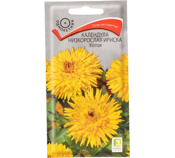 Календула низкорослая Агрохолдинг ПОИСК Ириска Желтая 10 шт 787203 1