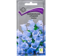 Колокольчик средний Агрохолдинг ПОИСК Голубой 0.2 гр 300165