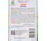 Кохия Агрохолдинг ПОИСК Султан 0.1 гр 300709 3