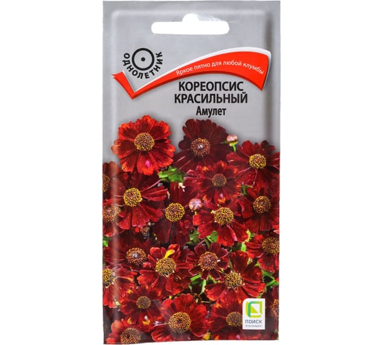Кореопсис красильный Агрохолдинг ПОИСК Амулет 0.1 гр 300341 1