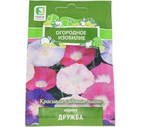 Ипомея Агрохолдинг ПОИСК Дружба 1 гр ОИ 816955