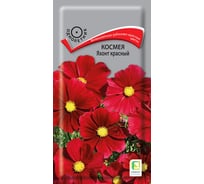 Космея Агрохолдинг ПОИСК Яхонт красный 0.1 гр 300662