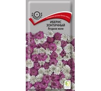 Иберис зонтичный Агрохолдинг ПОИСК Ягодное желе 0.1 гр 260215