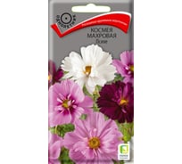 Космея махровая Агрохолдинг ПОИСК Психе 0.2 гр 300618