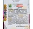 Космея махровая Агрохолдинг ПОИСК Психе 0.2 гр 300618 2