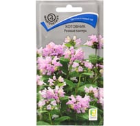 Котовник Агрохолдинг ПОИСК Розовая пантера 10 шт 787327