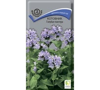 Котовник Агрохолдинг ПОИСК Голубая пантера 10 шт 787326