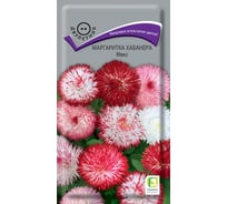 Маргаритка Агрохолдинг ПОИСК Хабанера Микс 10 шт 825439