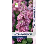 Маттиола Агрохолдинг ПОИСК Аромагия Розовая 0.05 гр 838773