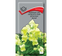 Львиный зев низкорослый Агрохолдинг ПОИСК Дракоша Жёлтый 0.02 гр 832759