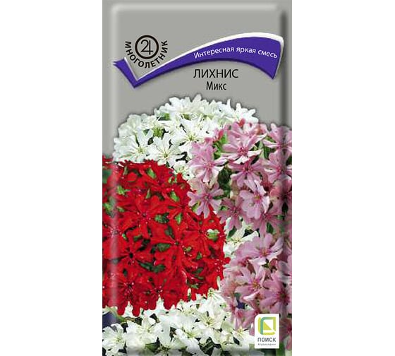 Лихнис Агрохолдинг ПОИСК Микс 0.1 гр 350099 1