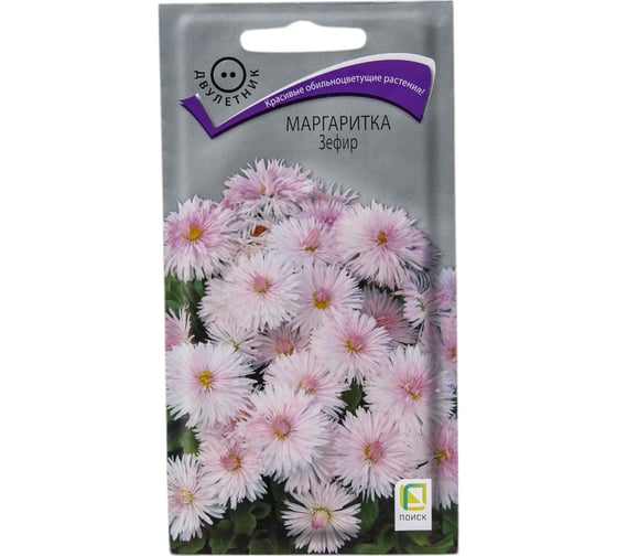 Маргаритка Агрохолдинг ПОИСК Зефир 0.05 гр 797317