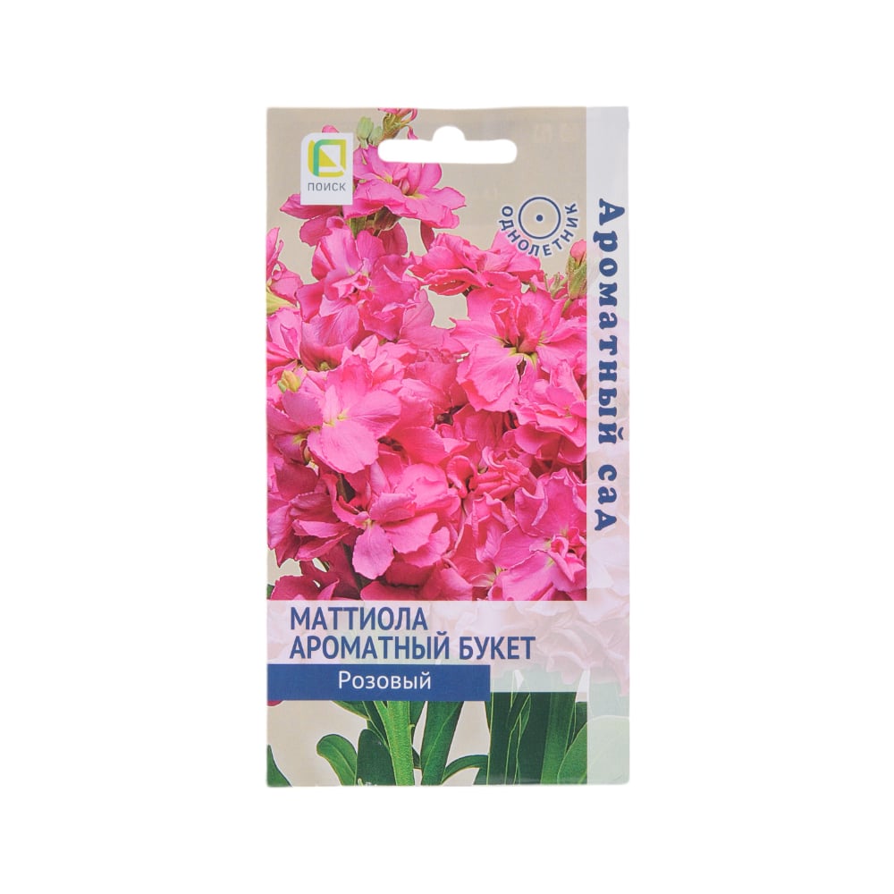 Маттиола Агрохолдинг ПОИСК Ароматный Букет Розовый 0.05 гр 838781 ...