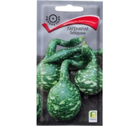 Лагенария Агрохолдинг ПОИСК Лебедушка 1 гр 691321