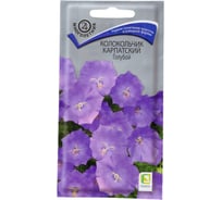 Колокольчик карпатский Агрохолдинг ПОИСК Голубой 0.1 гр 300072