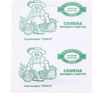 Лаватера Агрохолдинг ПОИСК Смесь окрасок 0.3 гр ЧБ 310548