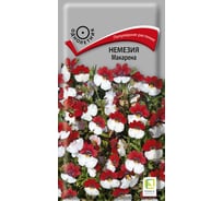 Немезия Агрохолдинг ПОИСК Макарена 0.05 гр 713277