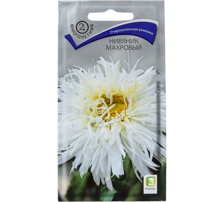 Нивяник махровый Агрохолдинг ПОИСК 0.1 гр 390353
