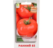 Томат Агрохолдинг ПОИСК Ранний 83 (А) 0,1гр 510754