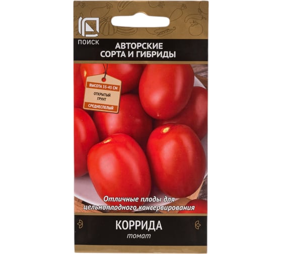 Томат Агрохолдинг ПОИСК Коррида (А) 0,1гр 510439 1