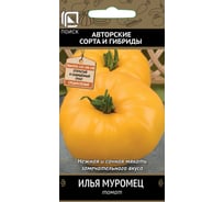 Томат Агрохолдинг ПОИСК Илья Муромец (А) 0,1гр 510372