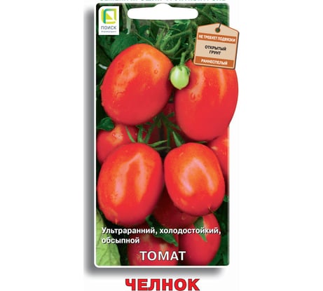 Томат Агрохолдинг ПОИСК Челнок 0,1гр 520030