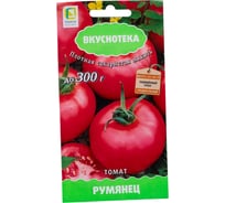 Томат Агрохолдинг ПОИСК Румянец (А) 10шт 699783