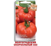 Томат Агрохолдинг ПОИСК Волгоградский скороспелый 323 0,1гр ЧБ 715648 34114117