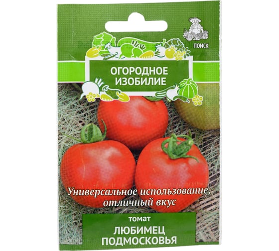 Томат Агрохолдинг ПОИСК Любимец Подмосковья (А) 0,1гр ОИ 724091