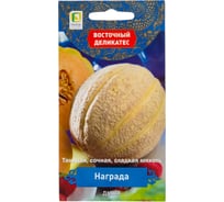 Дыня Агрохолдинг ПОИСК Награда (А) 5шт 724516