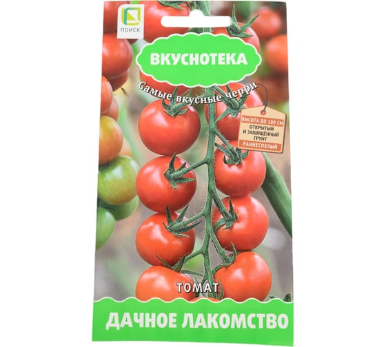 Томат Агрохолдинг ПОИСК Дачное лакомство (А) 10шт 720031