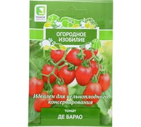 Томат Агрохолдинг ПОИСК Де Барао 0.1 гр ОИ 724087 34114813