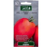 Томат Агрохолдинг ПОИСК Сердолик (А) 0.1 гр 731784
