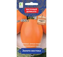 Томат Агрохолдинг ПОИСК Золото Востока (А) 10 шт 719959