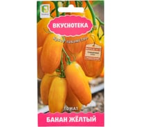 Томат Агрохолдинг ПОИСК Банан желтый (А) 10 шт 699784