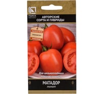 Томат Агрохолдинг ПОИСК Матадор (А) 0.1 гр 510554