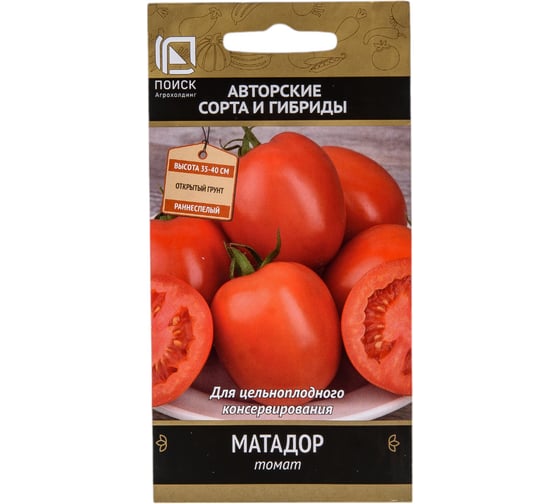 Томат Агрохолдинг ПОИСК Матадор (А) 0.1 гр 510554