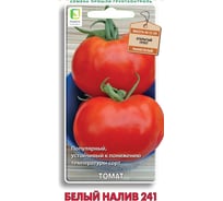 Томат Агрохолдинг ПОИСК Белый налив 241 0.1 гр 500980
