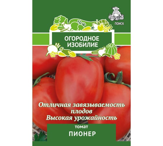 Томат Агрохолдинг ПОИСК Пионер 0,1гр ОИ 737812 1
