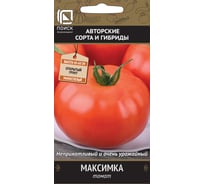 Томат Агрохолдинг ПОИСК Максимка (А) 0,1гр 510528