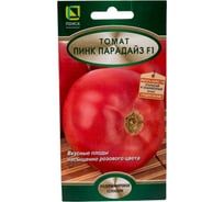 Томат Агрохолдинг ПОИСК Пинк парадайз F1 5шт 812946