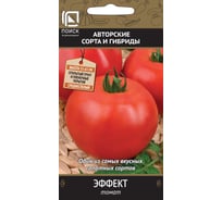 Томат Агрохолдинг ПОИСК Эффект (А) 0,1гр 520071