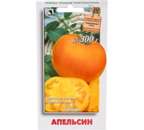 Томат Агрохолдинг ПОИСК Апельсин 0.1 гр 500924