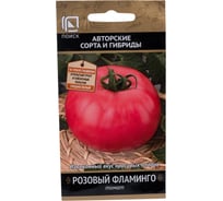 Томат Агрохолдинг ПОИСК Розовый фламинго (А) 0.1 гр 510826