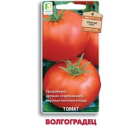 Томат Агрохолдинг ПОИСК Волгоградец 0.1 гр 510081