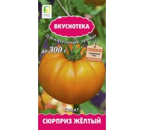 Томат Агрохолдинг ПОИСК Сюрприз желтый (А) 10 шт 699791